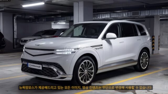 제네시스 GV90 가격 제원 트림, 초호화 전기 SUV로 롤스로이스와 비교한다면?