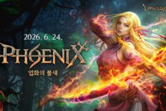엔씨, 리니지M·W 콘텐츠 개편 본격화…이용자 혜택·스토리 경험 확대