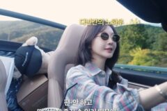 다비치 강민경 억대 자동차 공개와 함께 보는 성공한 CEO의 차량 선택 기준