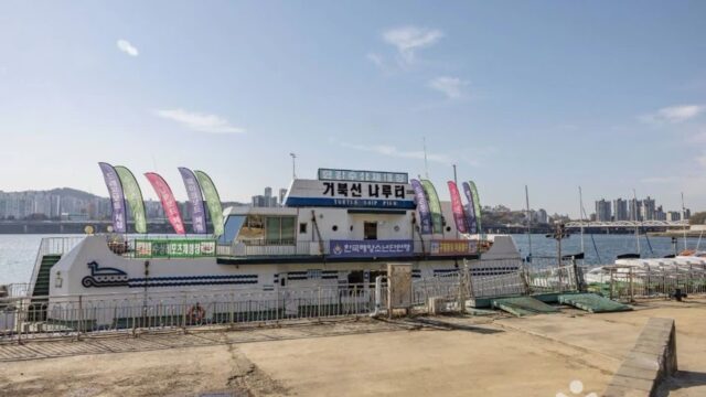 “서울 도심에서 이런 여유를 즐기다니”… 도보로 10분 만나보는 거북선나루터 명소