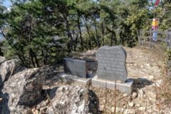 “산 정상에서 하늘과 맞닿다니”… 해발 742m 도드람산 명소