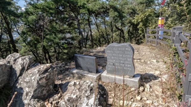 “산 정상에서 하늘과 맞닿다니”… 해발 742m 도드람산 명소
