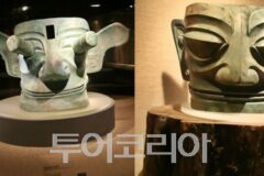기괴한 ‘청동 가면’이 인상적인 ‘삼성퇴 박물관’