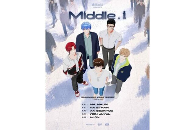 어비스컴퍼니 첫 버추얼 보이그룹 미완소년, 16일 ‘Middle.i’로 정식 데뷔