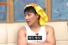3일동안 LG 응원가 37곡 춤 다 외운 이준 그러나….cap