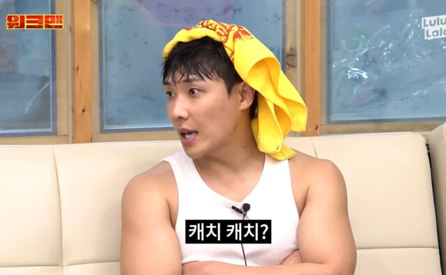 3일동안 LG 응원가 37곡 춤 다 외운 이준 그러나….cap