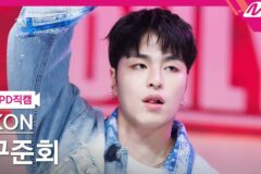 돌림자 빡시게 지키기로 유명한 능성 구씨 유명인들