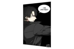근무중 엑셀로 월루하는 사람.twt