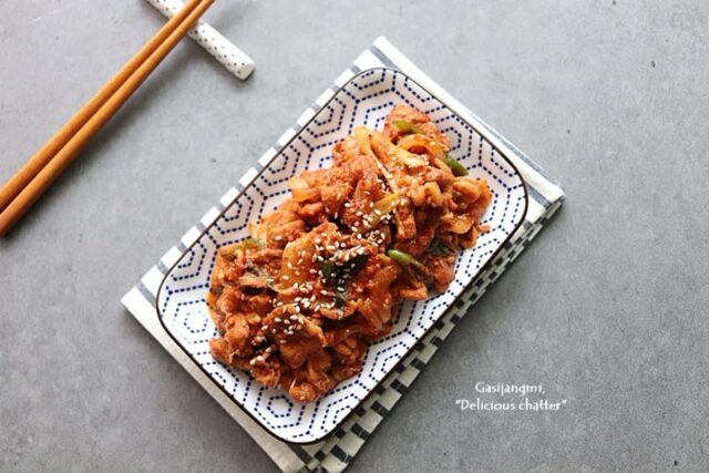 돼지고기 고추장불고기 레시피 고기반찬 돼지불고기 목살 제육볶음