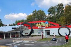 “3,000평 알록달록 놀이기구가 가득하네요”… 서울 중심에서 만나는 어린이 천국 여행지