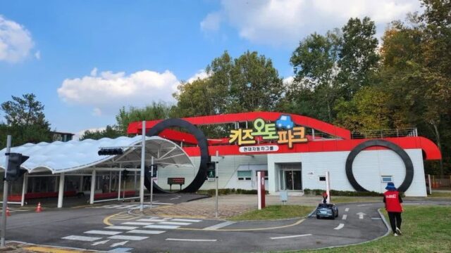 “3,000평 알록달록 놀이기구가 가득하네요”… 서울 중심에서 만나는 어린이 천국 여행지