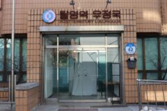 “창전동 골목 속 이런 비밀 공간이 있었다니”… 주말이면 가득 찬 예술 명소