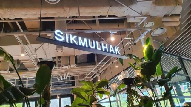 “서울 도심 2km 거리에 이런 곳이?”… 고요한 힐링 여행지