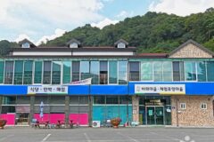 “이런 자연이 숨겨져 있다니!”… 강원도 홍천 40개 바위로 둘러싸인 숨은 여행지