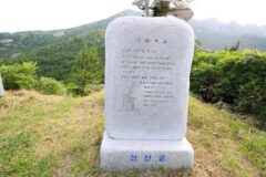 신안군 놀거리 2026 여름, 꼭 방문해야 할 명소 6곳