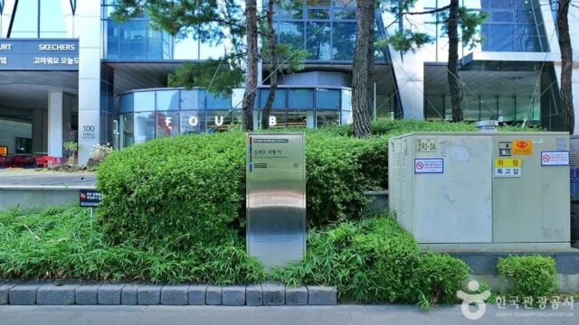 “약 1,500㎡에 이런 역사가 숨겨져 있다니!”… 청계천 고즈넉한 명소