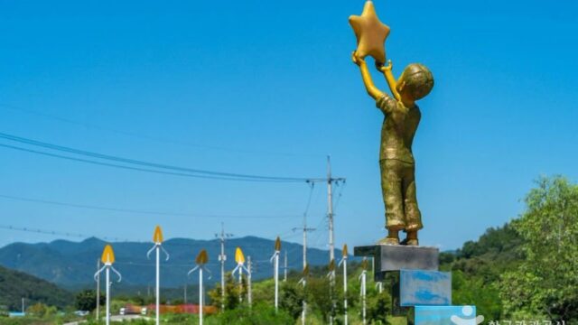 “50개 이상의 예술 작품이 가득하다니…” 가래실문화마을 여행지