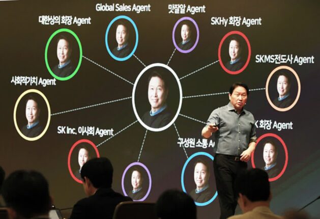 최태원 “전속력 AX 돌입…수십개 ‘회장 아바타’가 소통할 것”
