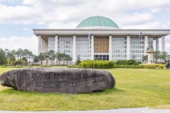 “와, 한강 변에 이런 웅장한 건물이?”… 거대한 돔과 역사 간직한 국회의사당 명소