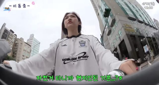 대만 여행하다 지갑 잃어버린 유튜버