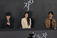 “단순한 스릴러 아냐”… ‘눈동자’의 차별점