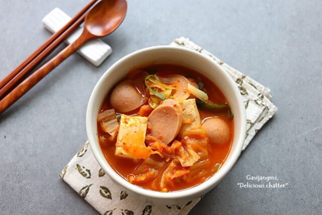 소세지 김치찌개 레시피 밥도둑 집밥 찌개요리 김치찌개