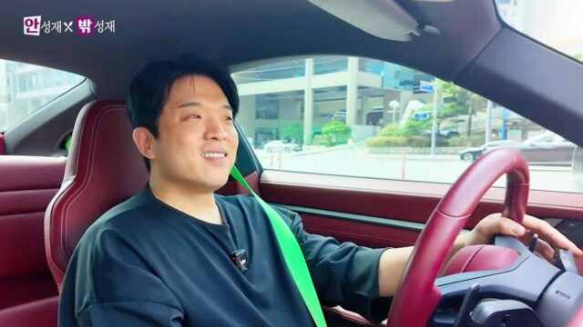 이번에 와인 바꿔치기로 난리 난 “안성재 쉐프 연봉만 40억?” 타고 다니는 차만 한정판 슈퍼카