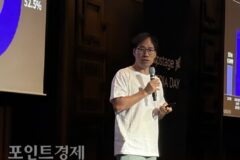 [현장] AI 모델부터 포털까지 하나로…업스테이지 컴퍼니 공식 출범