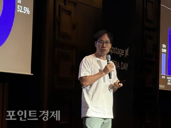 [현장] AI 모델부터 포털까지 하나로…업스테이지 컴퍼니 공식 출범