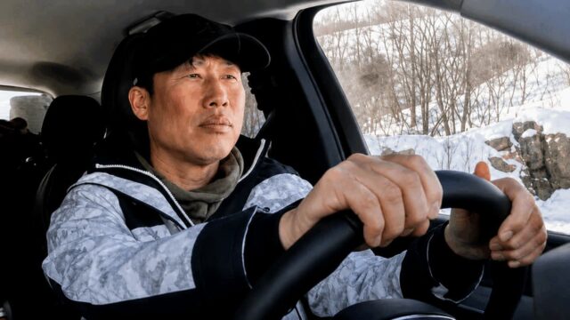 김혜수랑 한 때 연애 했던 유해진 “자동차도 어마무시하다” 크기만 무려 5m 이상?