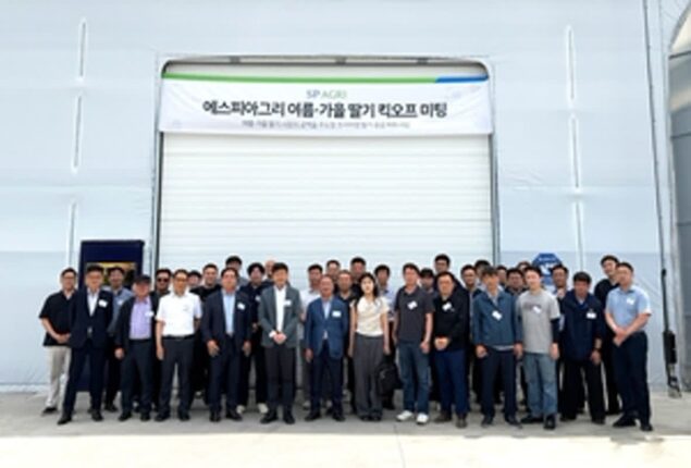 [리얼푸드] 7000평 냉장고에 딸기가…에스피아그리, AI·로봇 기반 공급망 연다