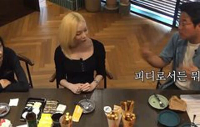나영석 PD가 생각하는 에스파 멤버들