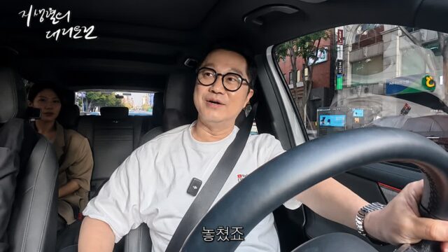 드디어 16살 연하 여자친구 생긴 지상렬 “여친을 위해서 2억대 SUV” 공개?