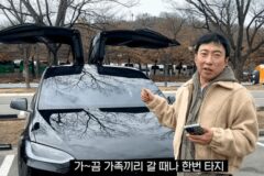 마이바흐까지 탔던 박명수 “차 두 대 팔고 선택한 억대 차량” 공개되자 충격적