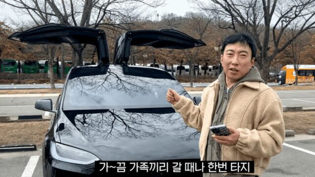 마이바흐까지 탔던 박명수 “차 두 대 팔고 선택한 억대 차량” 공개되자 충격적
