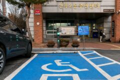 “운전자 90%가 아직도 모릅니다” 무심코 했다가 과태료 날아오는 행동