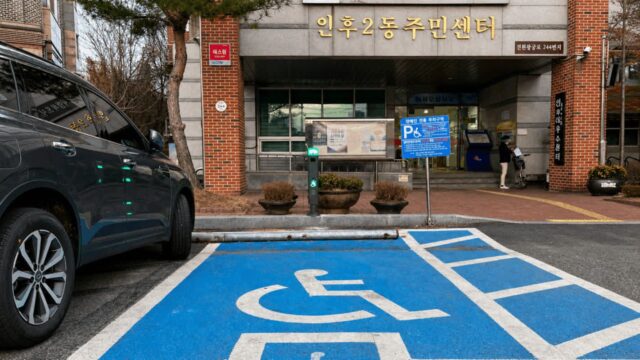 “운전자 90%가 아직도 모릅니다” 무심코 했다가 과태료 날아오는 행동