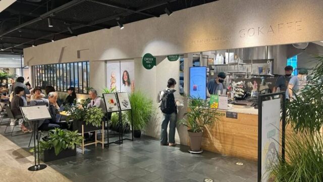 서울 고카페 용산아이파크몰점, 도심 속 휴식 맛집