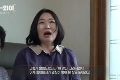 은행에 돈을 맡겼는데 은행이 그 돈을 절대 못 준다고 합니다.