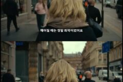 틴더에서 만난 남자와 결혼하기로 했는데 남자의 쌍둥이 형제가 날 조심스레 따로 부르더니…