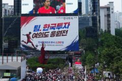 여의도 월드컵 거리응원 “대~한민국” 목소리 더 커진다