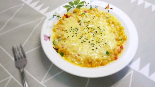 3분 만에 전자레인지로 맛있는 ‘옥수수 콘치즈’ 만들기!