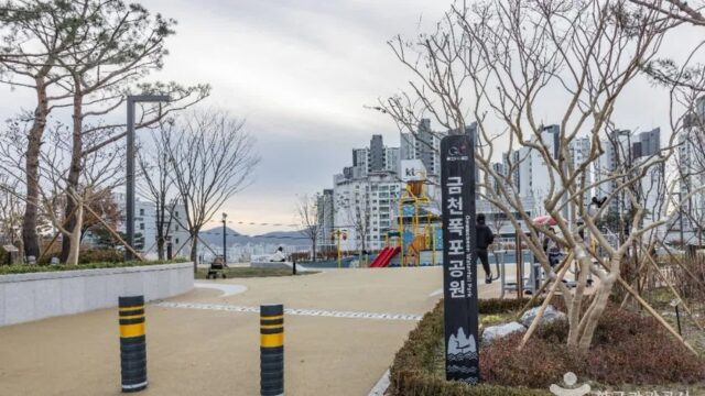 “무려 3,000평이나 되는 도심 속 자연이라니!”… 서울 금천 폭포공원