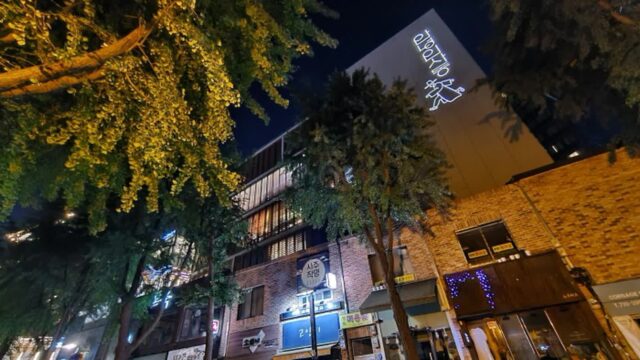 “이런 곳이 서울 한복판에 있다니?”… 전통과 현대가 공존하는 안녕인사동 명소