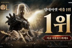 넷마블 ‘솔: 인챈트’, 출시 직후 양대 마켓 매출 1위