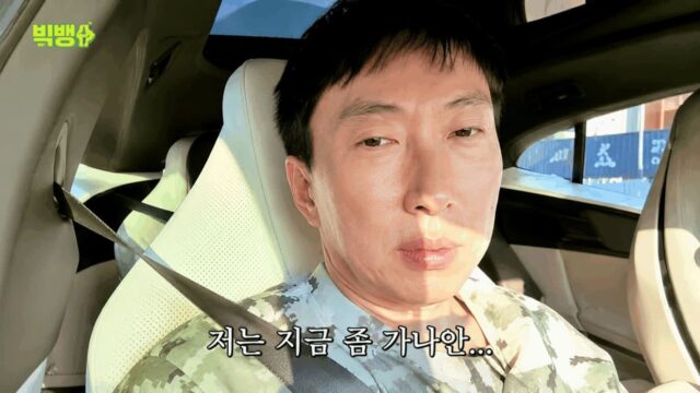 박명수 돈 많이 벌었으면서 “갑자기 검소한 척 롤스로이스 팔고” 국산차만 타는 이유