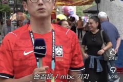 멕시코에서 한국 유니폼입고 서있으면 생기는일