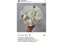 21살 연하 여친 공개한 28기 경수