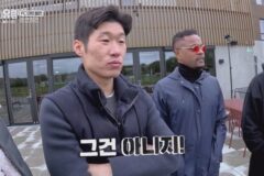 조규성이 밥 산다니까 박지성의 반응