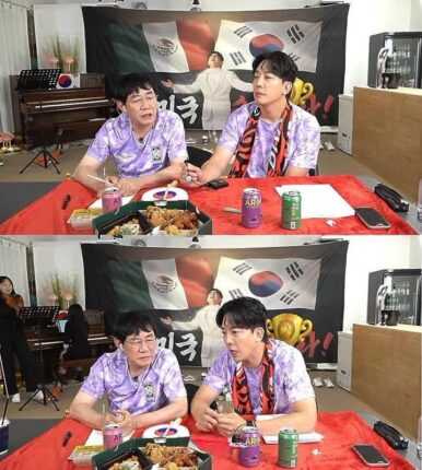 이경규, 홍명보 향해 작심 발언 “손흥민을 왜 ,, 전술실패”